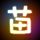 《崩溃大陆》官中版首发，限时5折邀你铺地板！