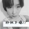 《急难先锋20》免安装中文正式版下载发布